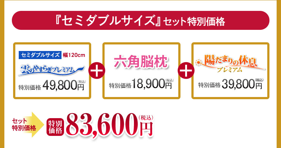 wZ~_uTCYxZbgʉi ʉi83,600~iōj